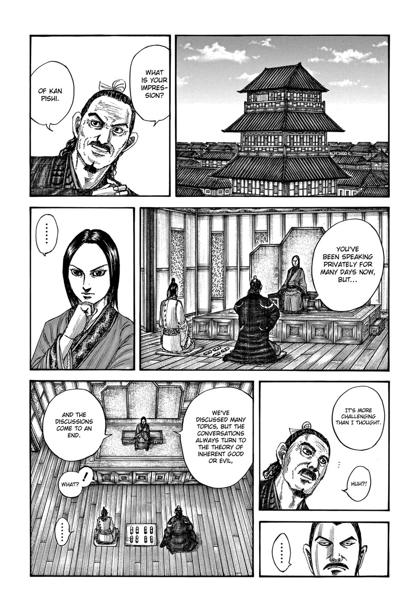 Chapter 762 - Page 5