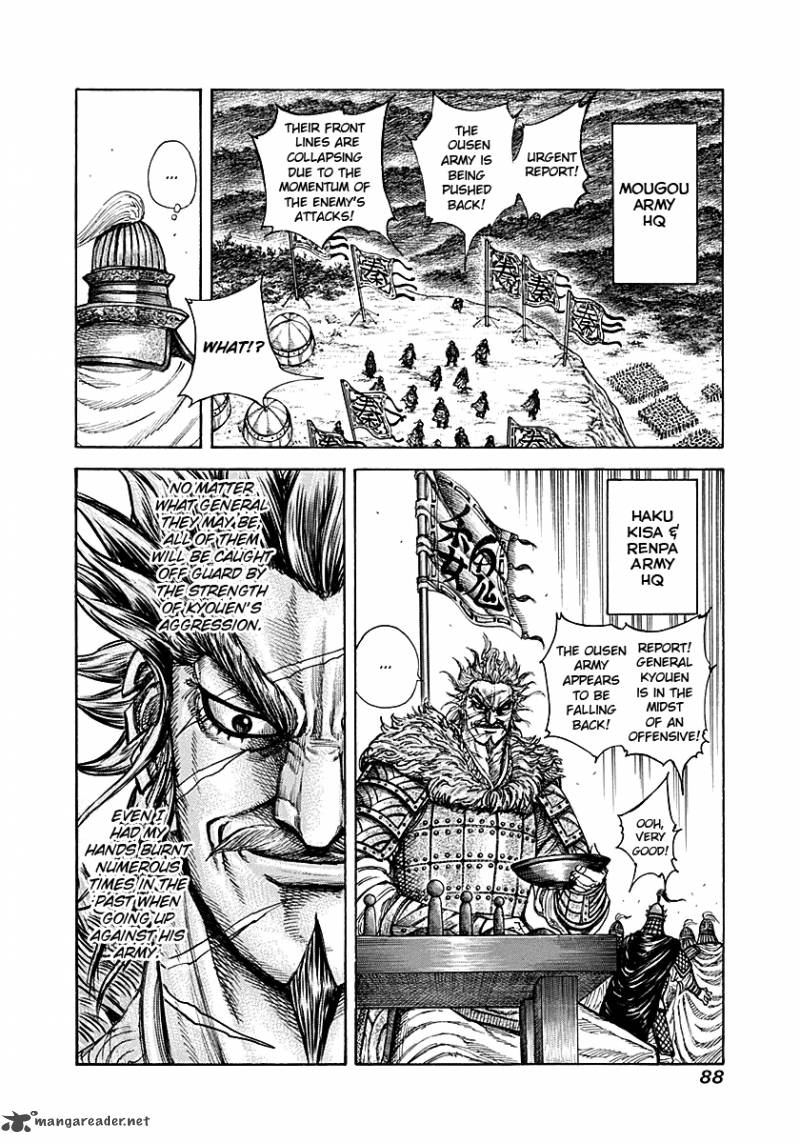Chapter 211 - Page 10