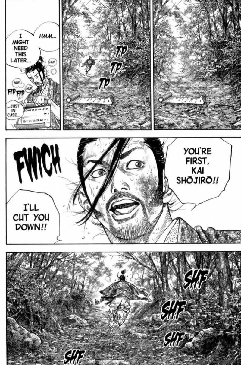 Chapter 112 - Page 4