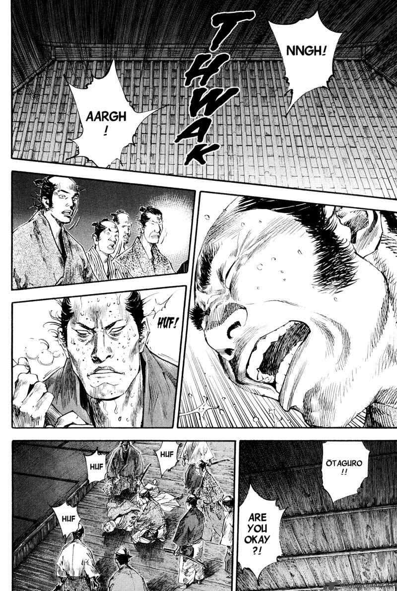 Chapter 185 - Page 9