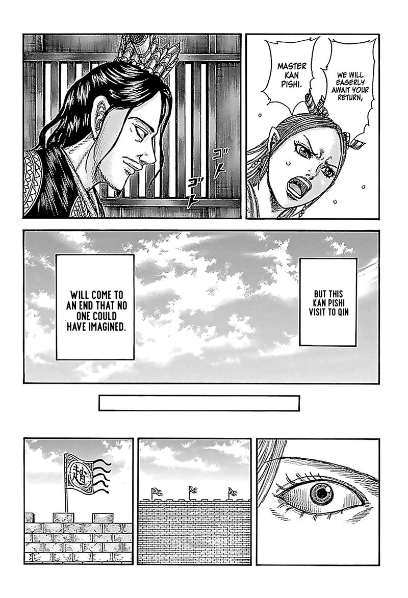 Chapter 761 - Page 10