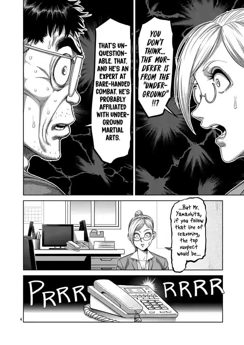 Chapter 24 - Page 4
