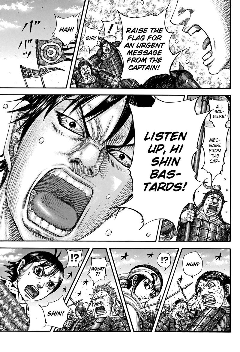 Chapter 716 - Page 16