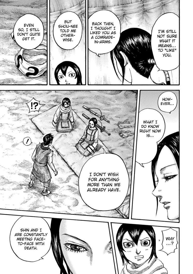 Chapter 670 - Page 13