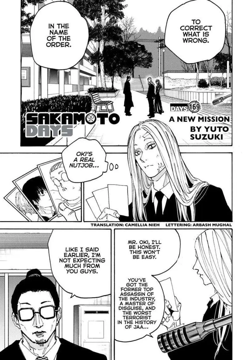 Chapter 169 - Page 1