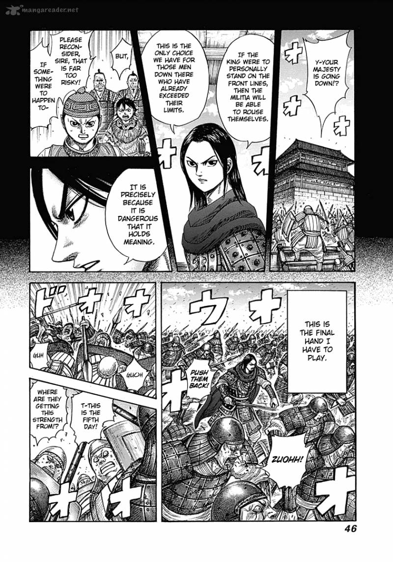 Chapter 341 - Page 4