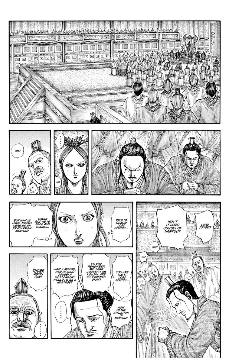 Chapter 814 - Page 7
