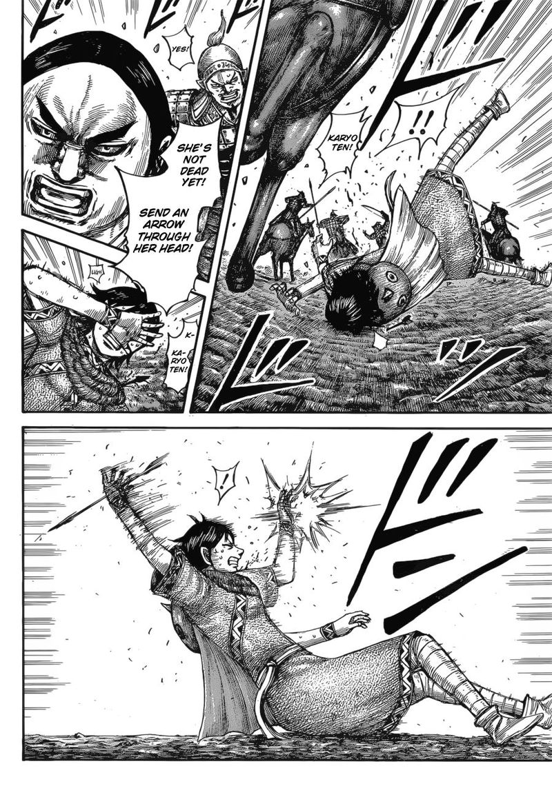 Chapter 617 - Page 18