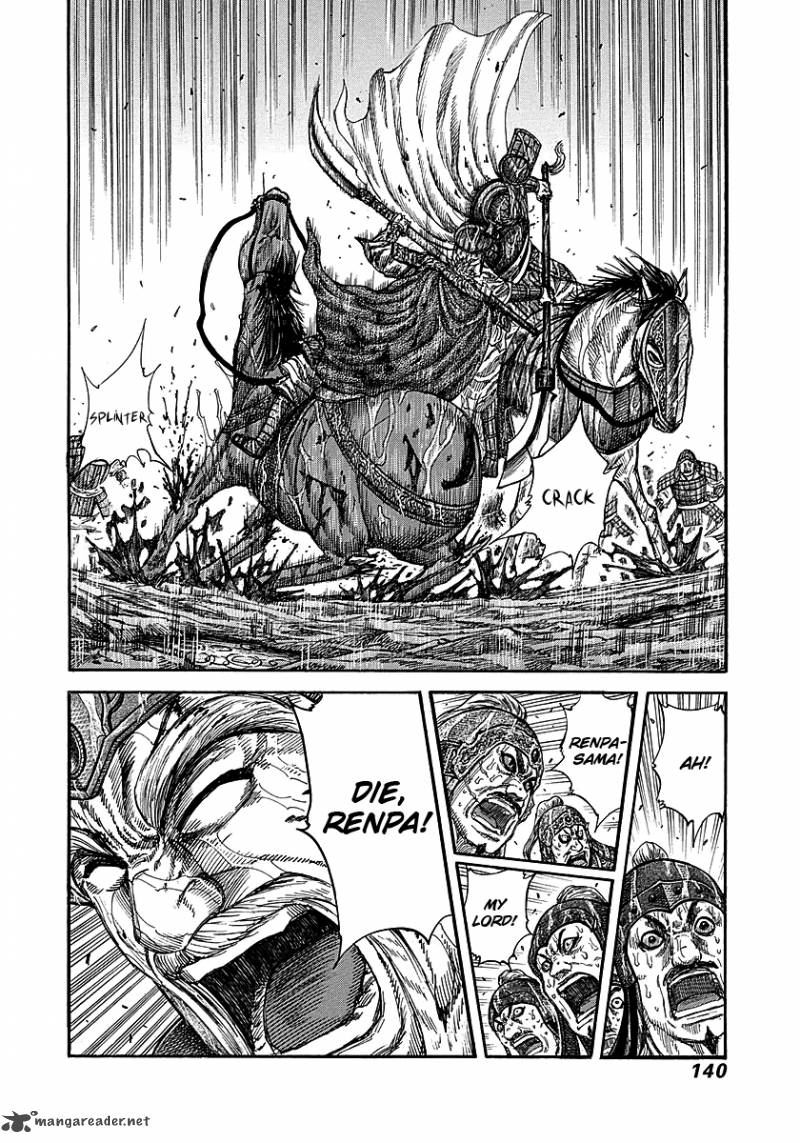 Chapter 235 - Page 17