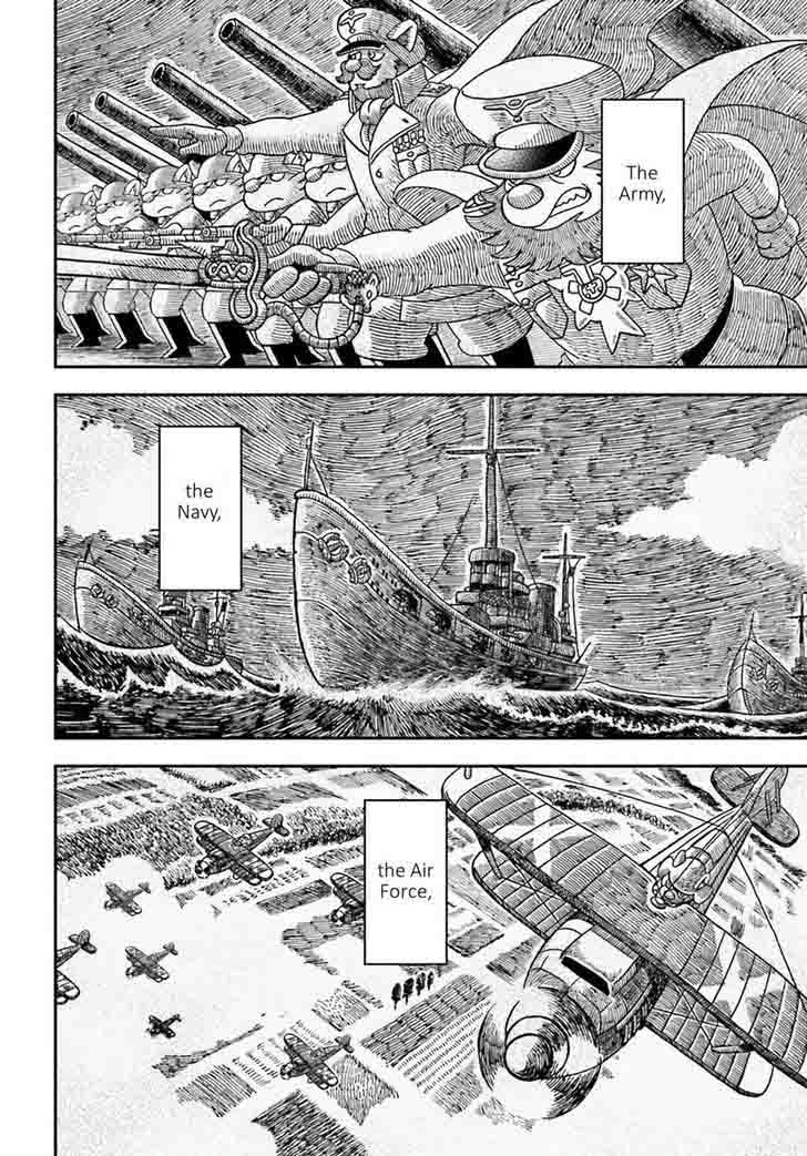 Chapter 20 - Page 49