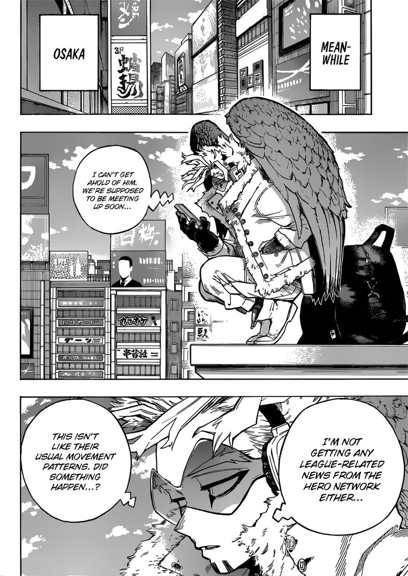 Chapter 231 - Page 2