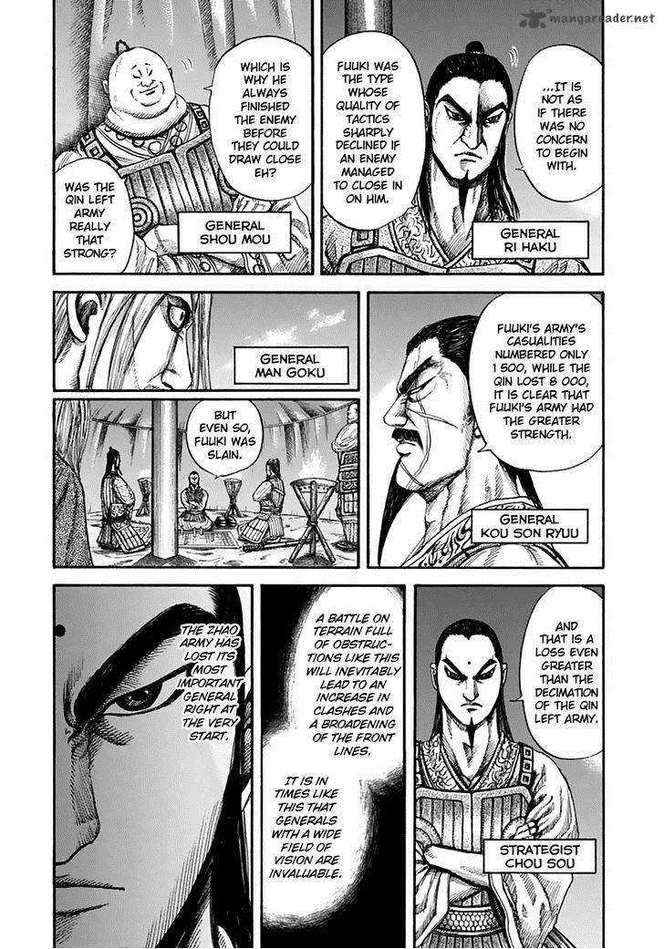 Chapter 131 - Page 5