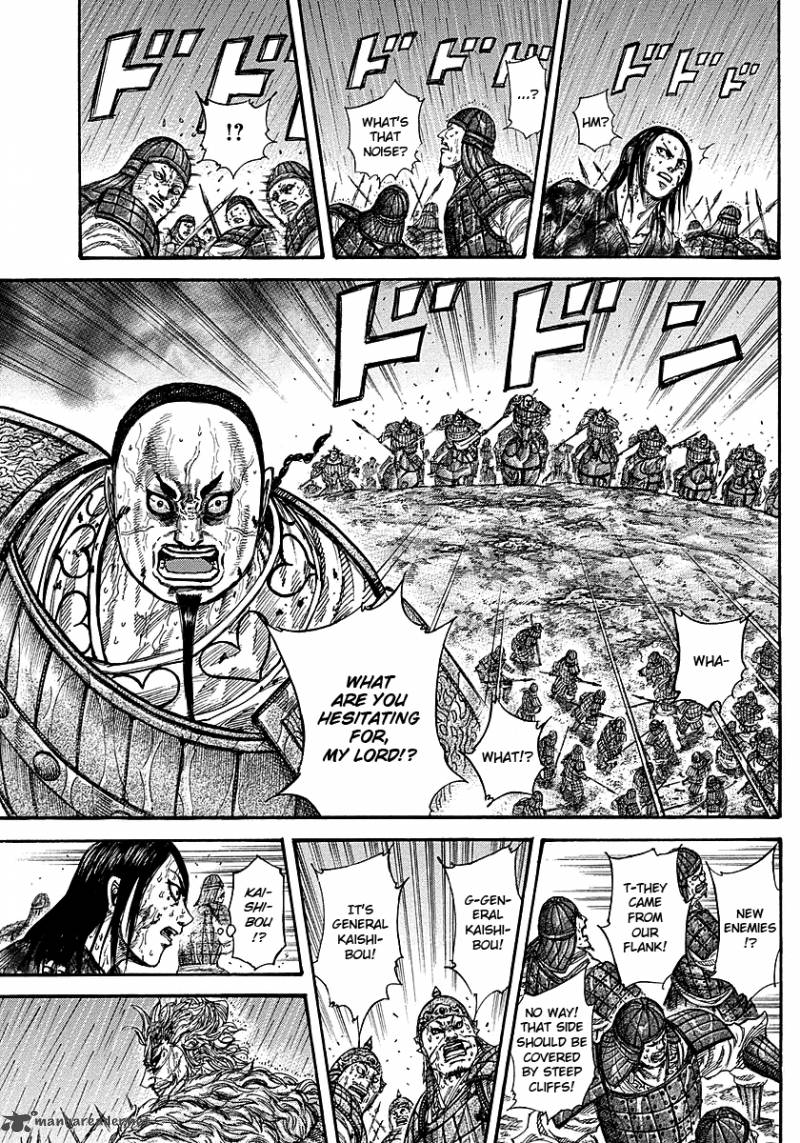 Chapter 238 - Page 15