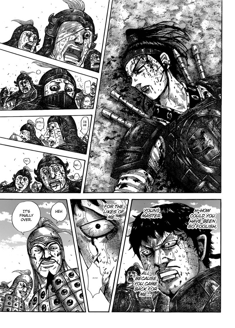 Chapter 586 - Page 17