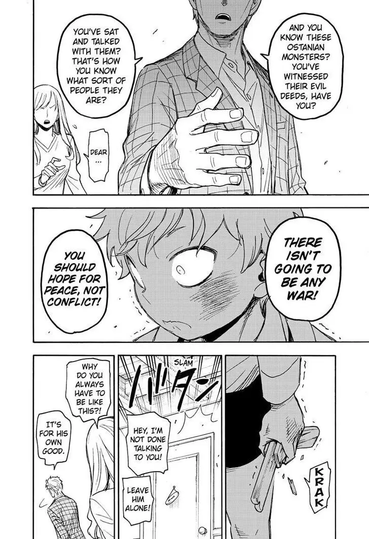 Chapter 62.1 - Page 8