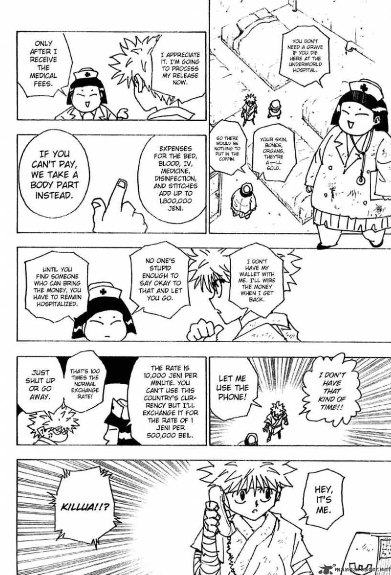 Chapter 255 - Page 7