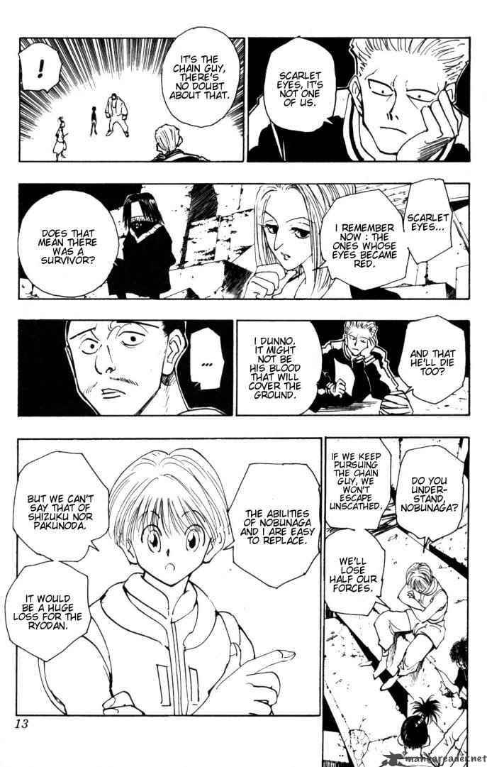 Chapter 104 - Page 7