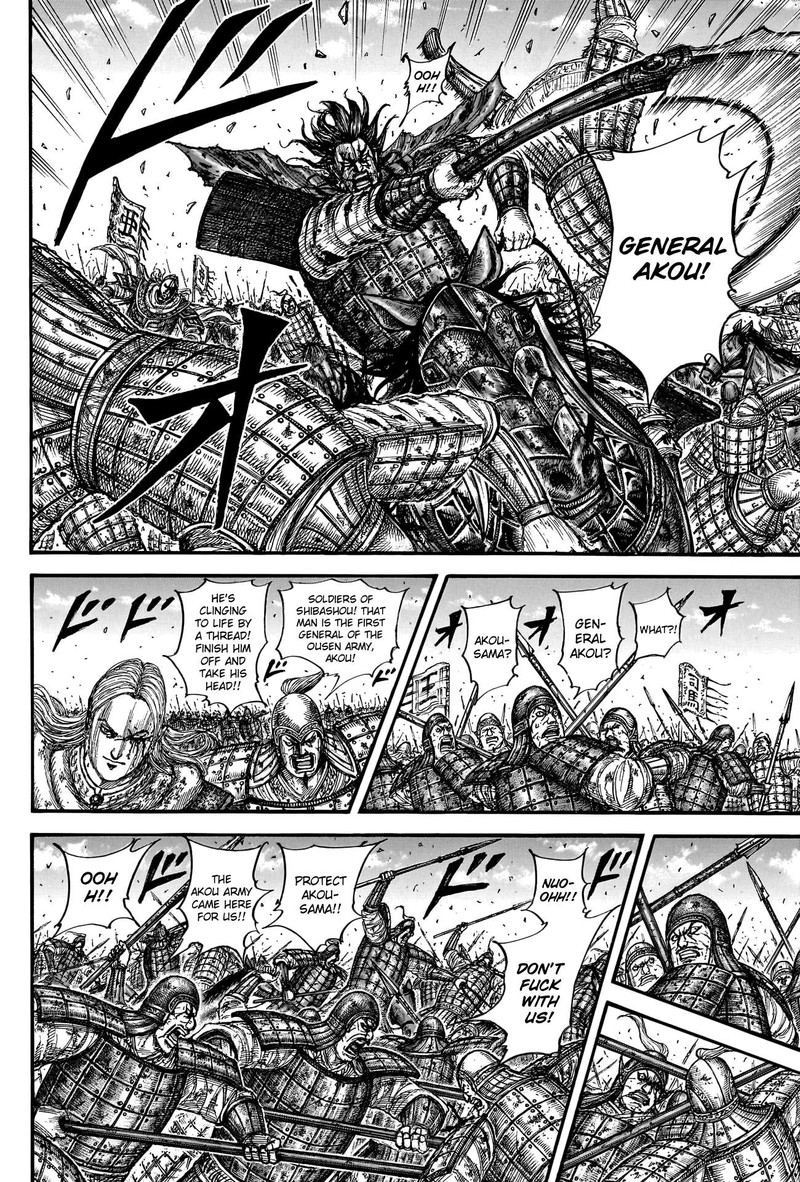 Chapter 788 - Page 11
