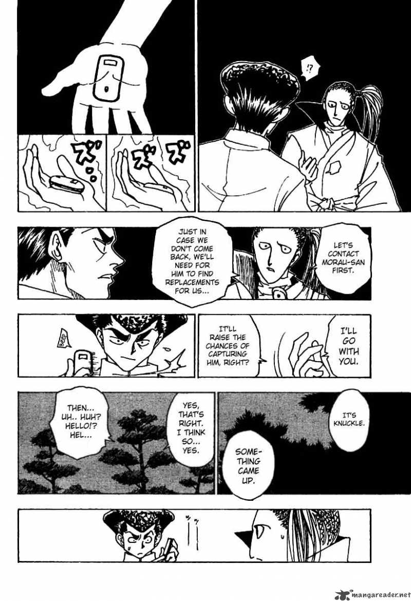 Chapter 234 - Page 8