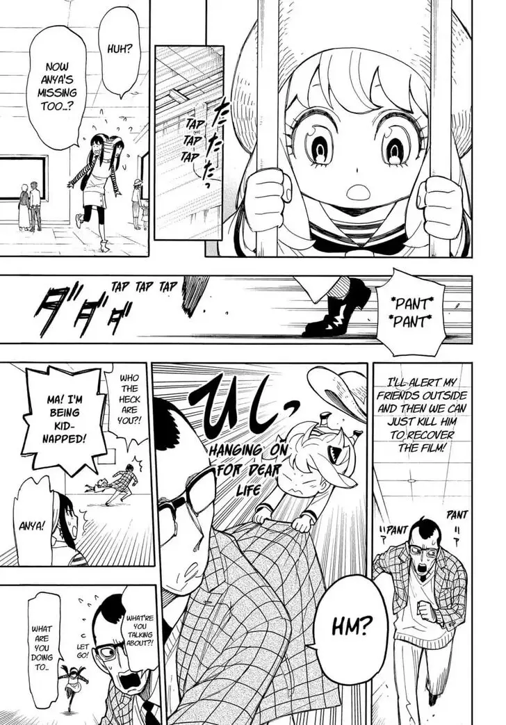 Chapter 8.5 - Page 28