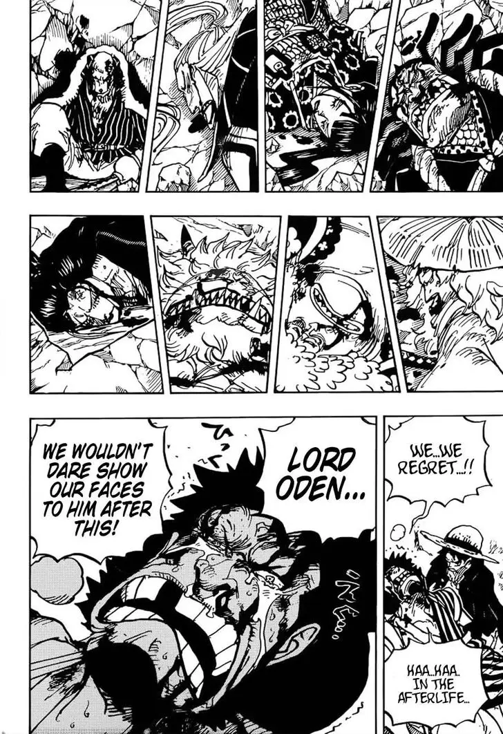 Chapter 1000 - Page 11