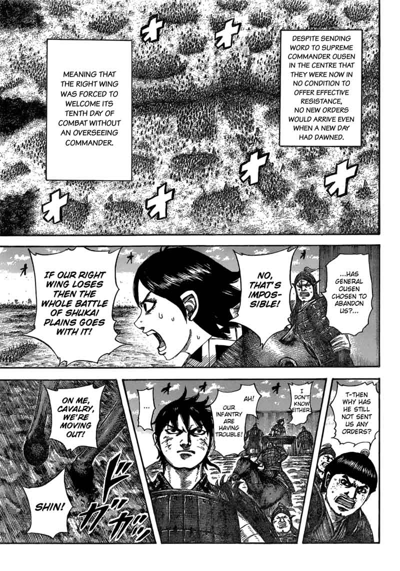 Chapter 575 - Page 16