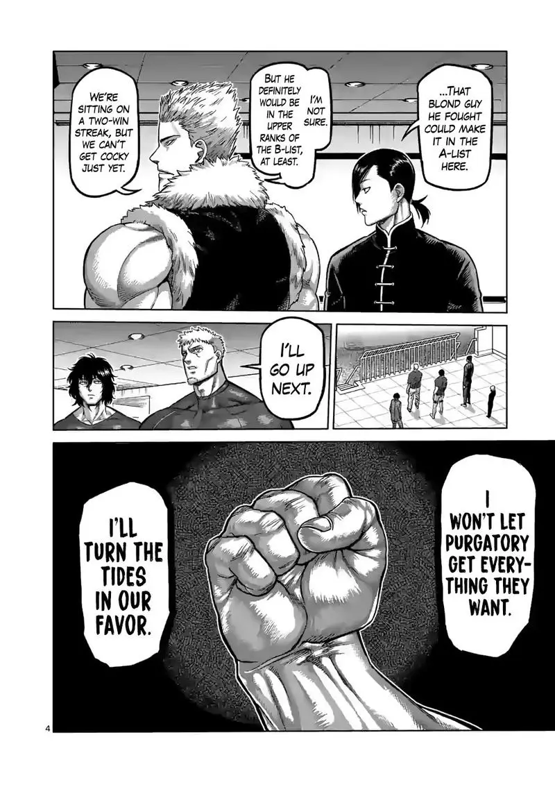 Chapter 71 - Page 4