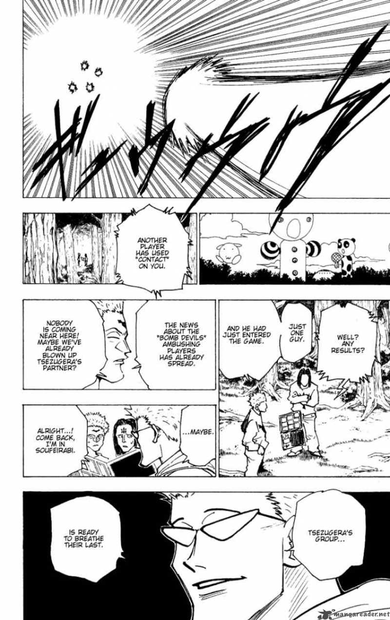 Chapter 173 - Page 10