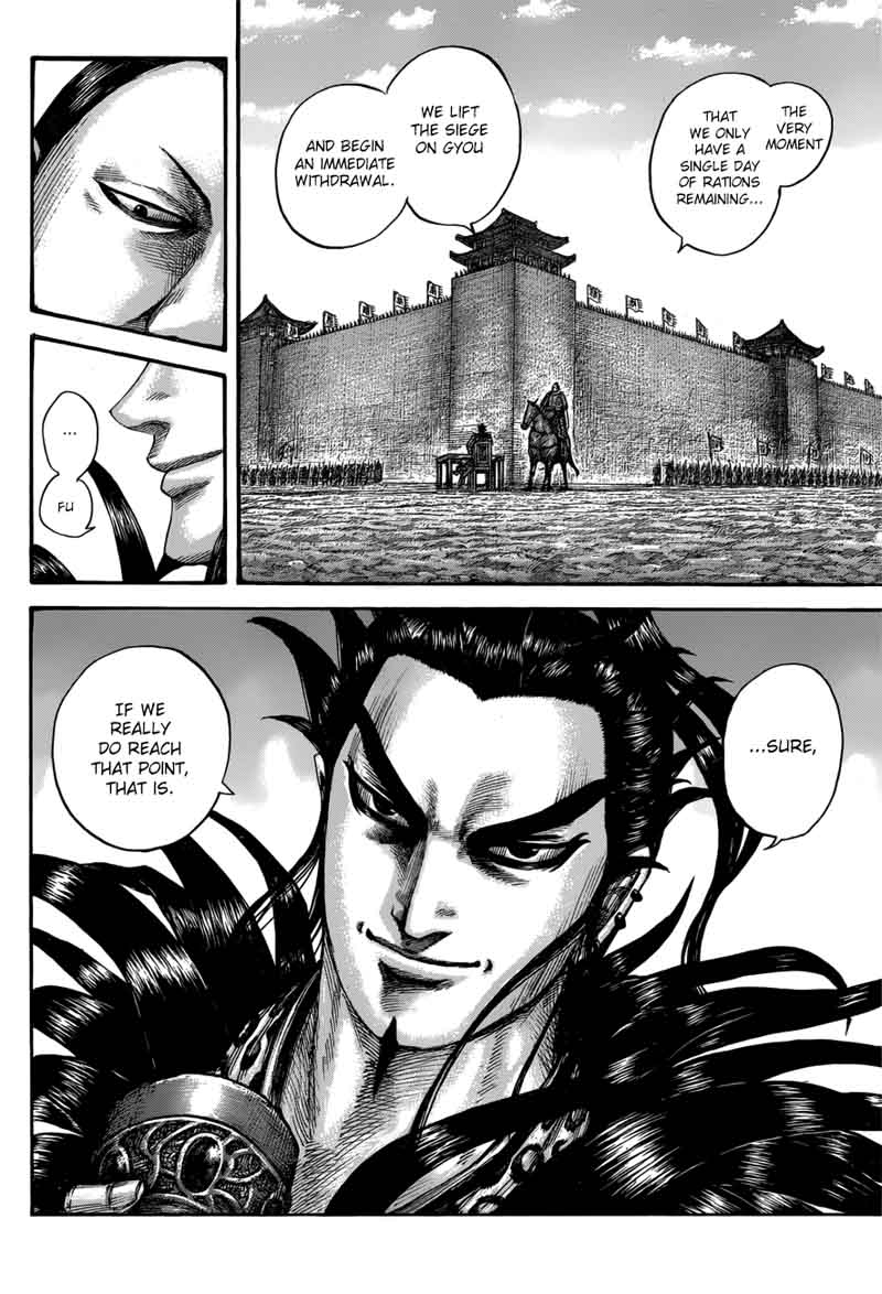 Chapter 555 - Page 8
