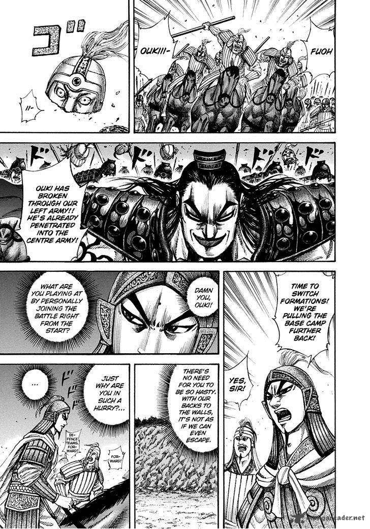Chapter 159 - Page 6
