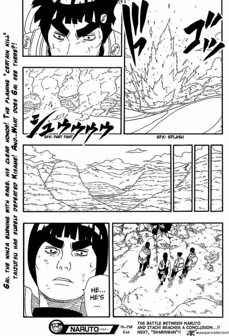 Chapter 258 - Page 18