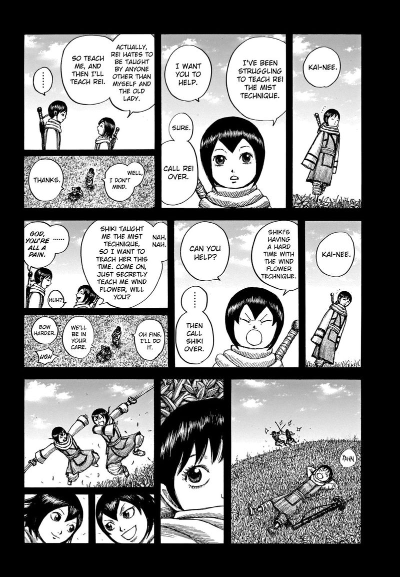 Chapter 667 - Page 6