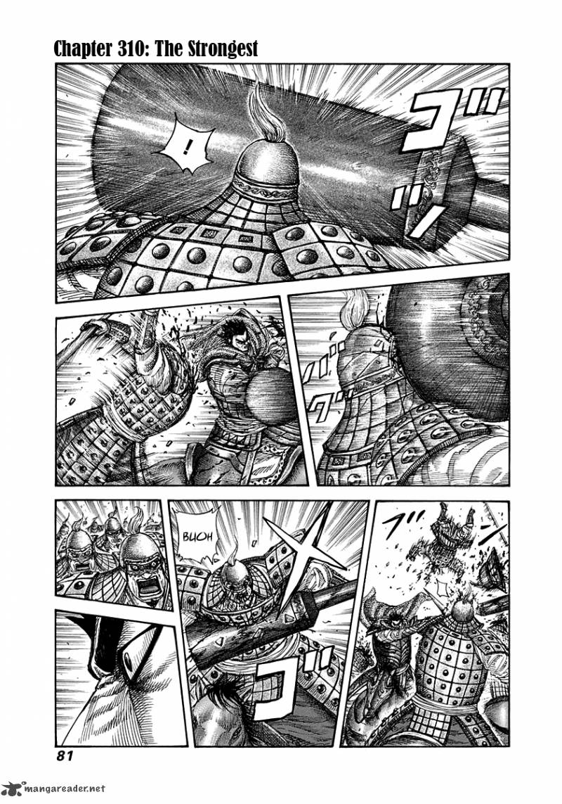 Chapter 310 - Page 1