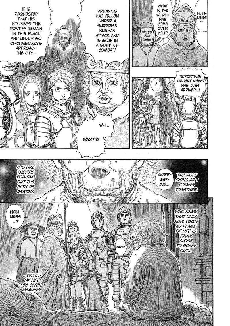 Chapter 264 - Page 19