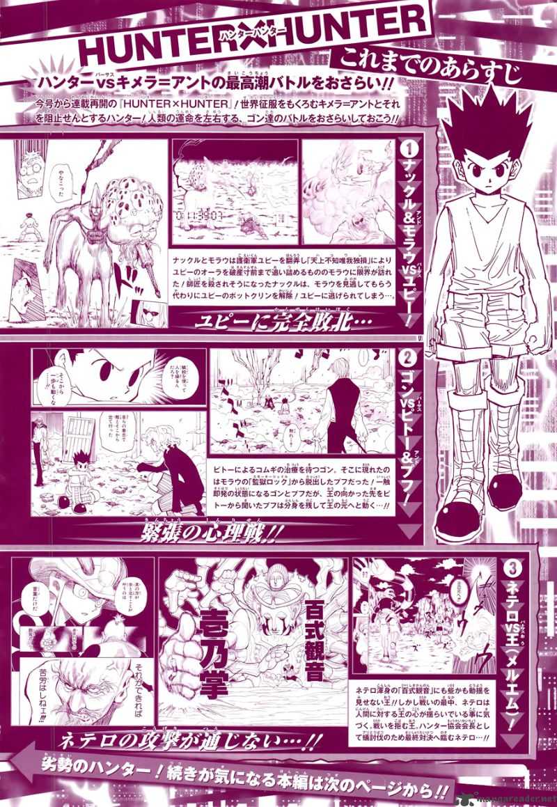 Chapter 291 - Page 3