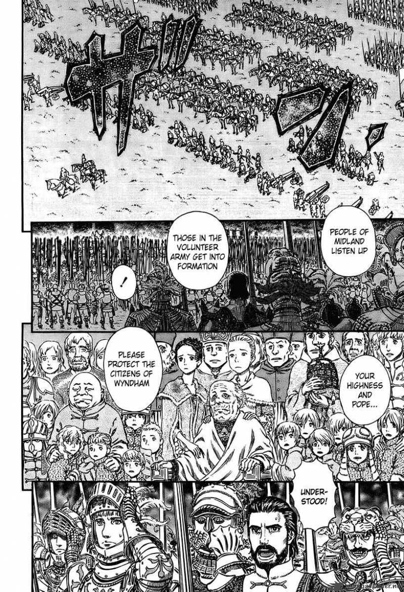 Chapter 298 - Page 9