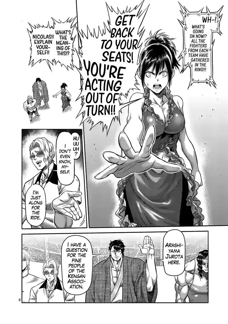 Chapter 94 - Page 7