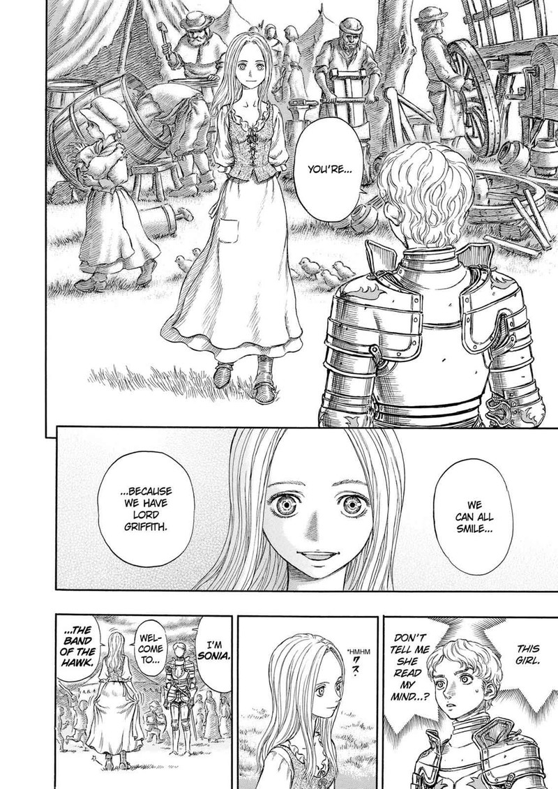 Chapter 193 - Page 17