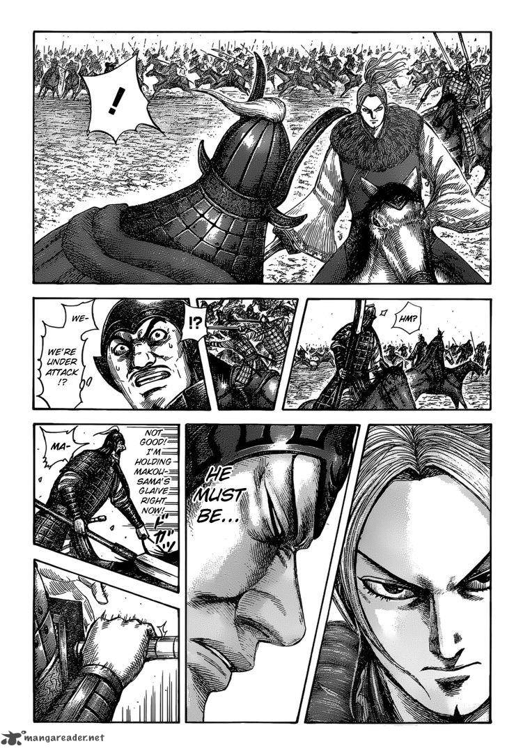 Chapter 531 - Page 2