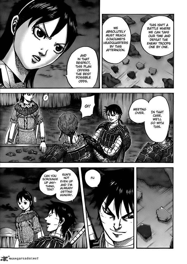 Chapter 393 - Page 5