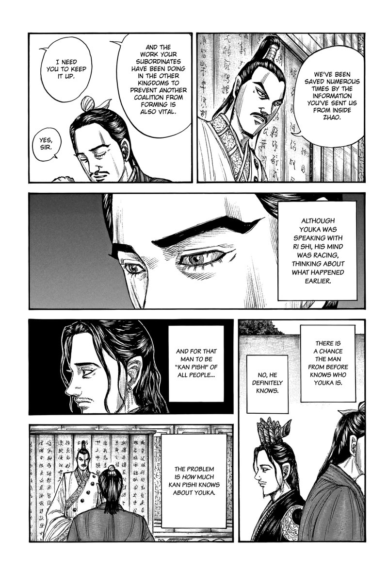 Chapter 763 - Page 3