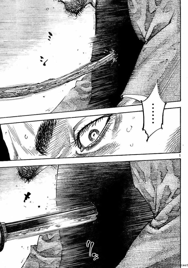 Chapter 257 - Page 1