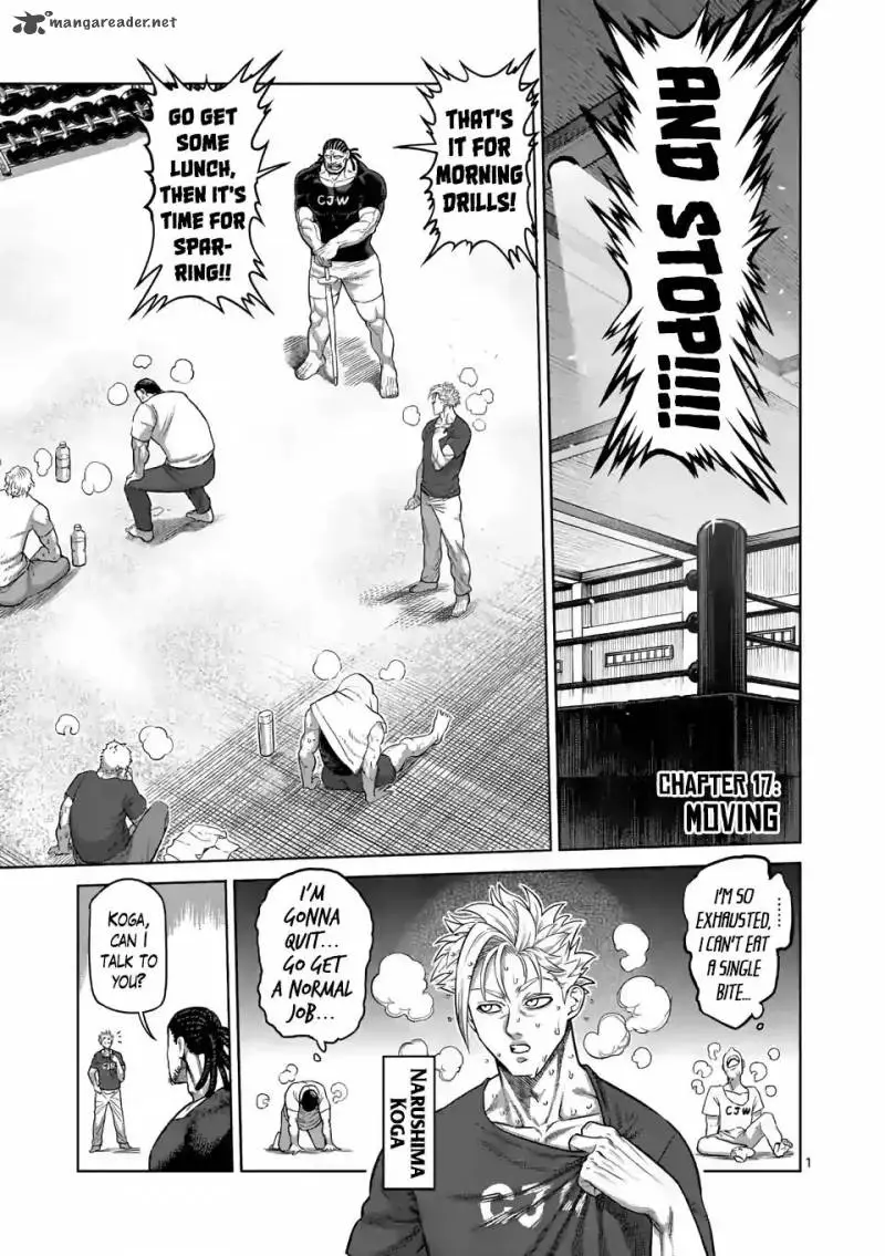 Chapter 17 - Page 1