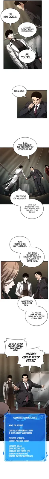Chapter 119 - Page 4