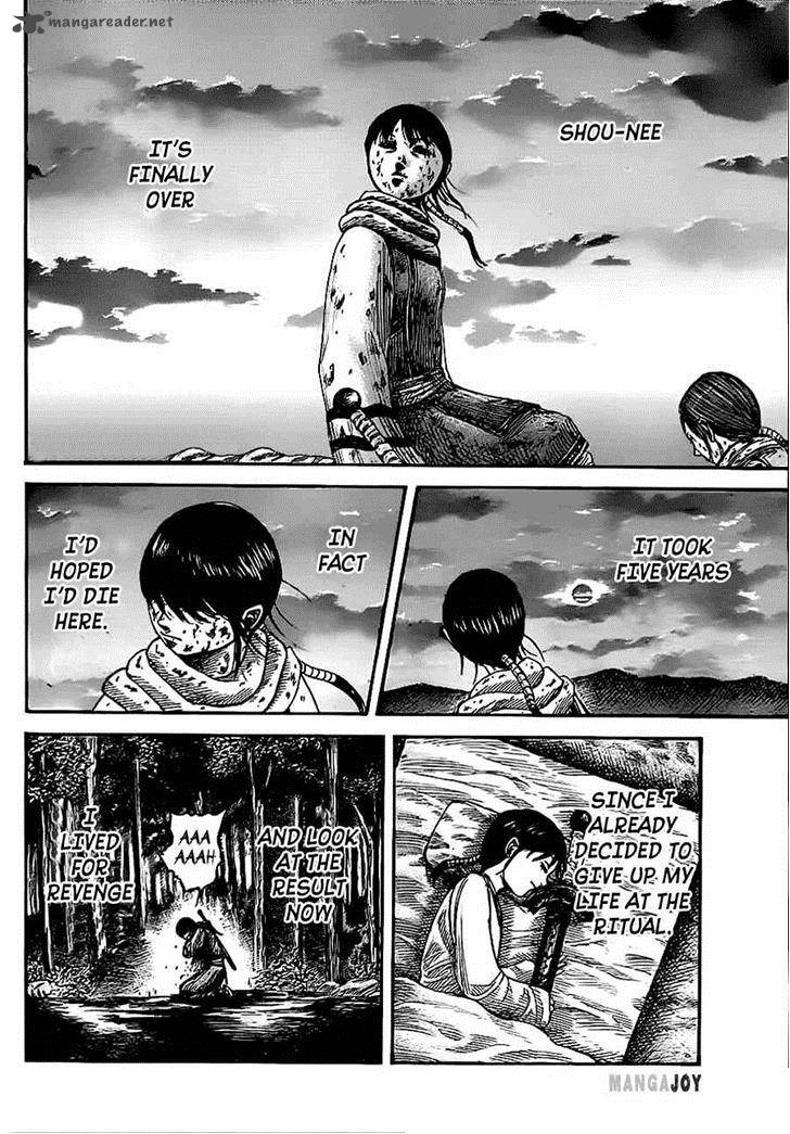 Chapter 363 - Page 14