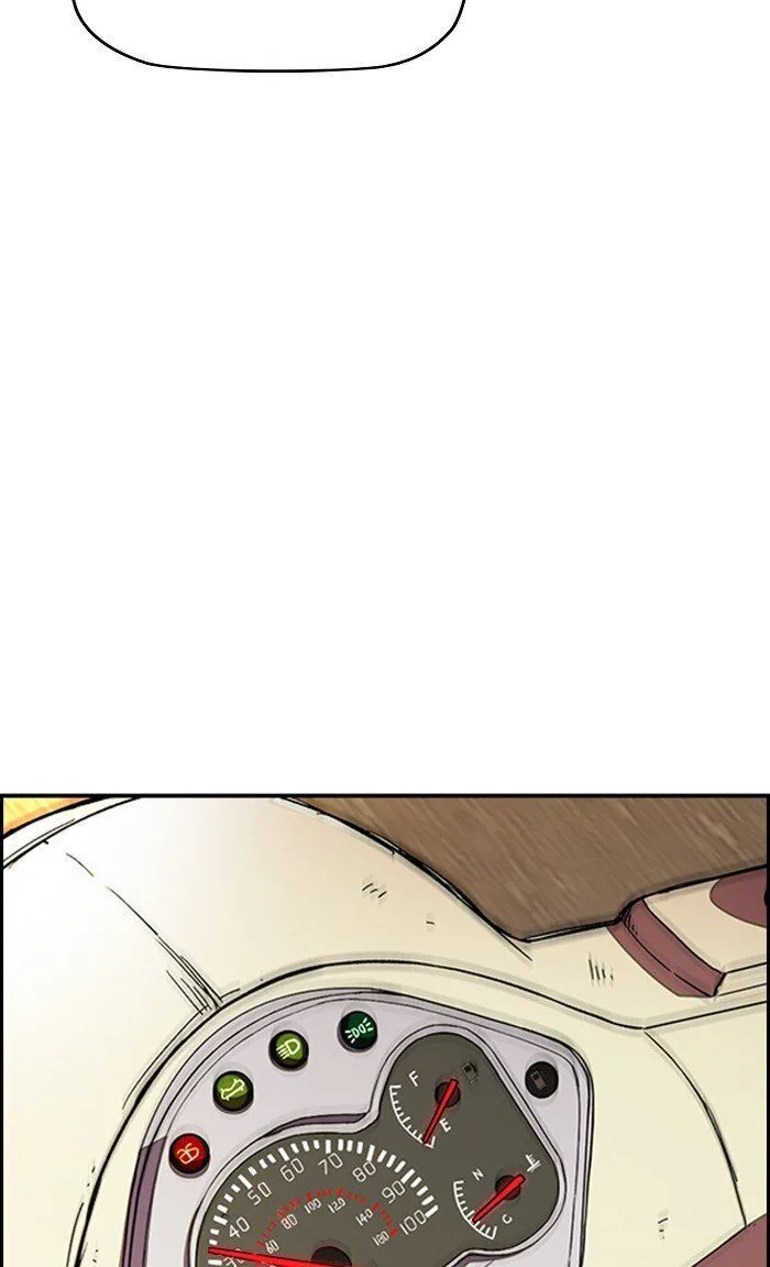 Chapter 299 - Page 14