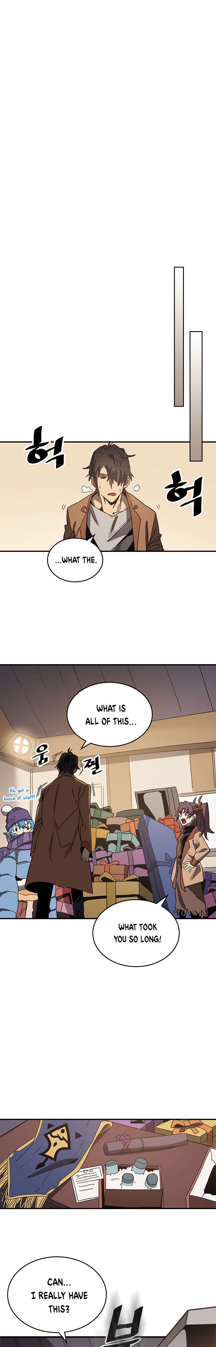 Chapter 117 - Page 13