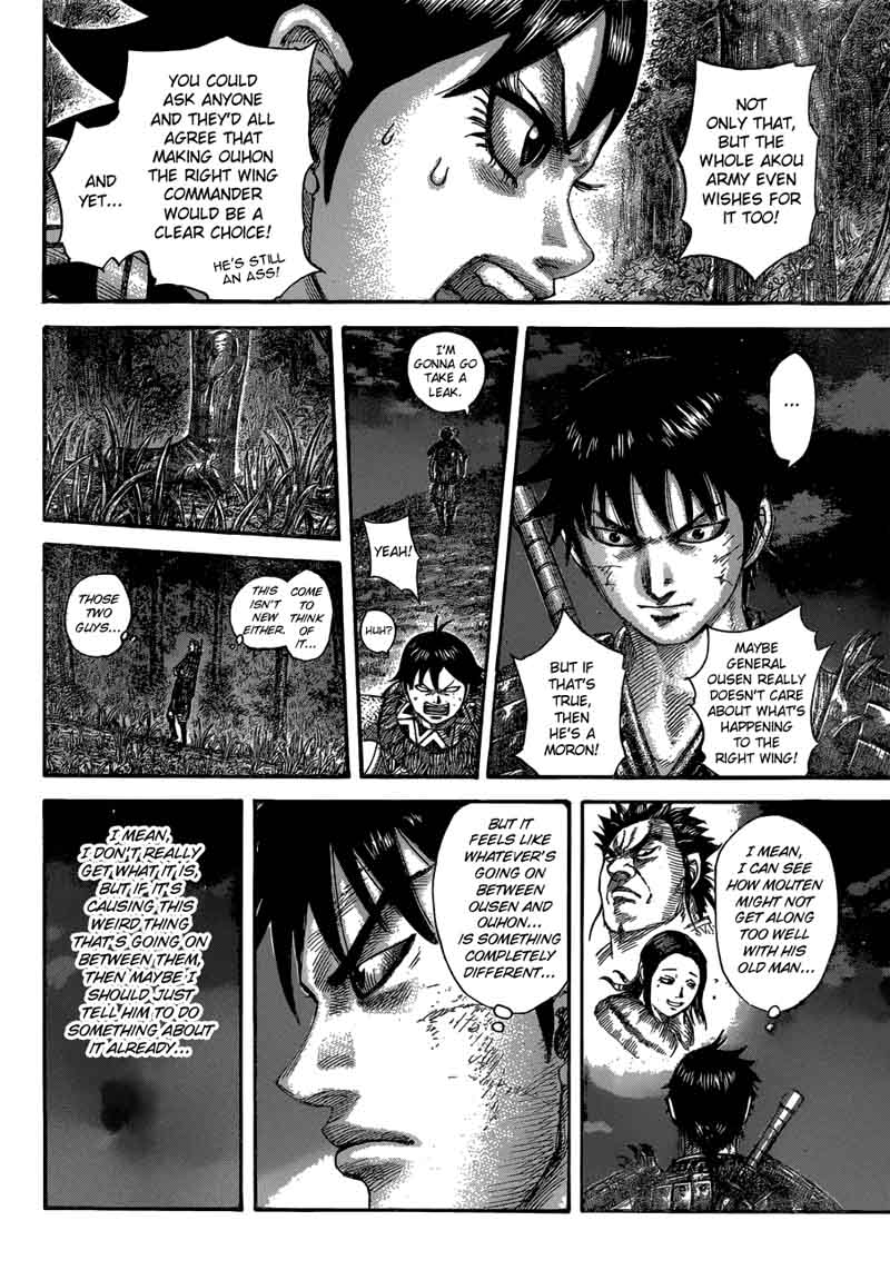 Chapter 576 - Page 15