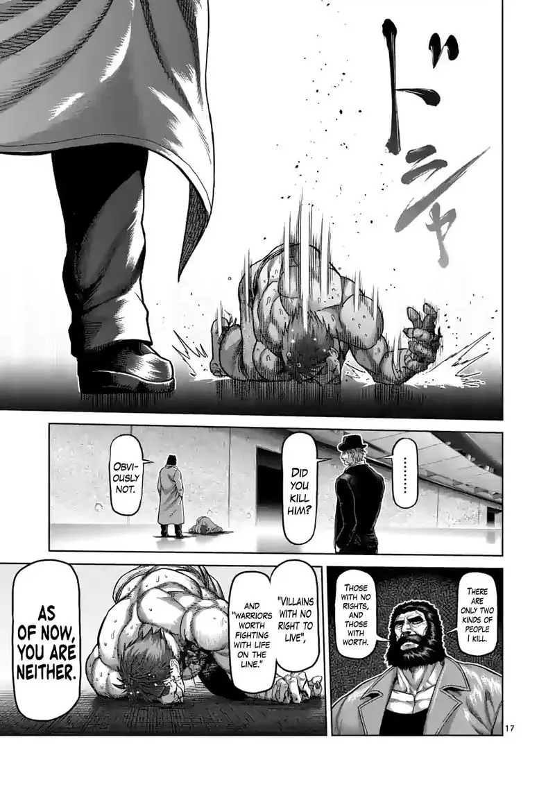 Chapter 71 - Page 17