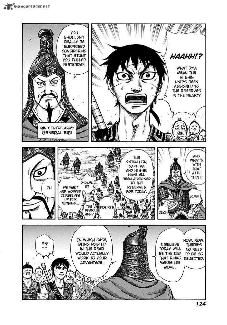 Chapter 224 - Page 7